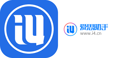 aisizhushou-2